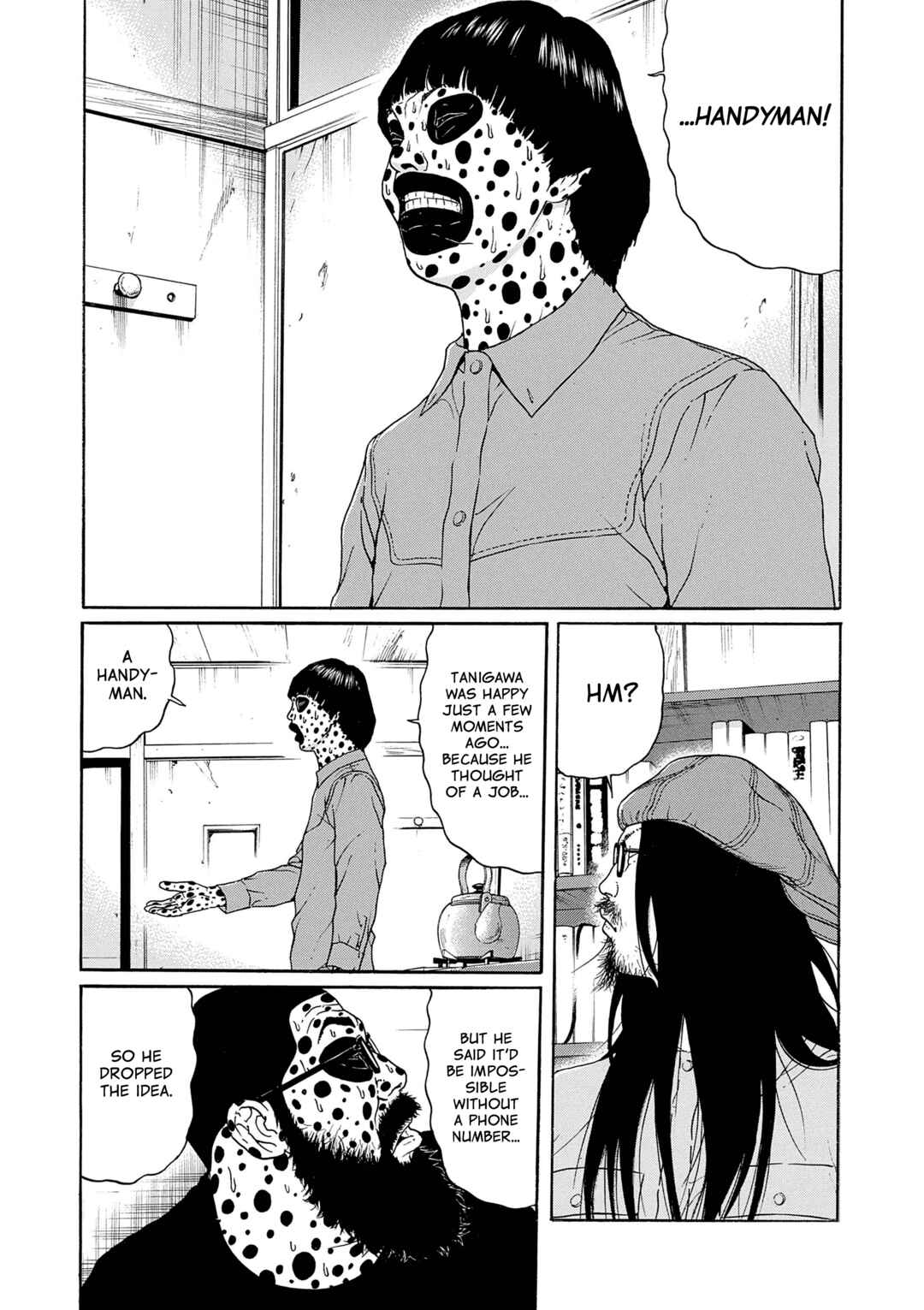Saltiness Chapter 8 - Page 4