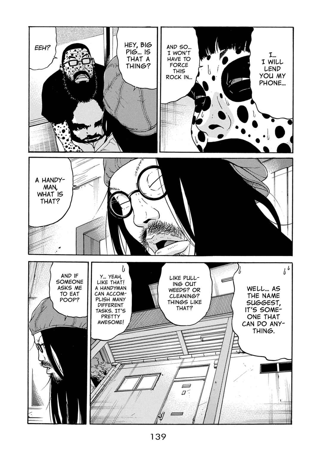 Saltiness Chapter 8 - Page 5