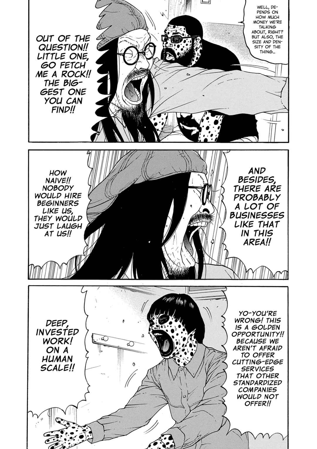 Saltiness Chapter 8 - Page 6