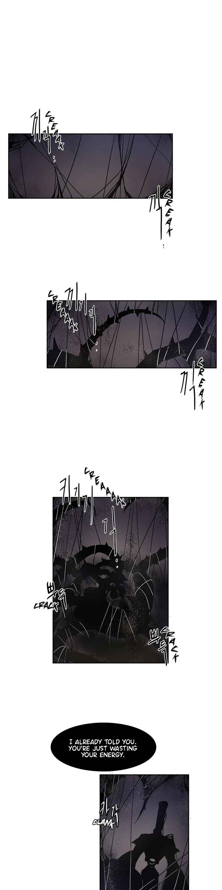 The Shop With No Name Chapter 94 - Page 2