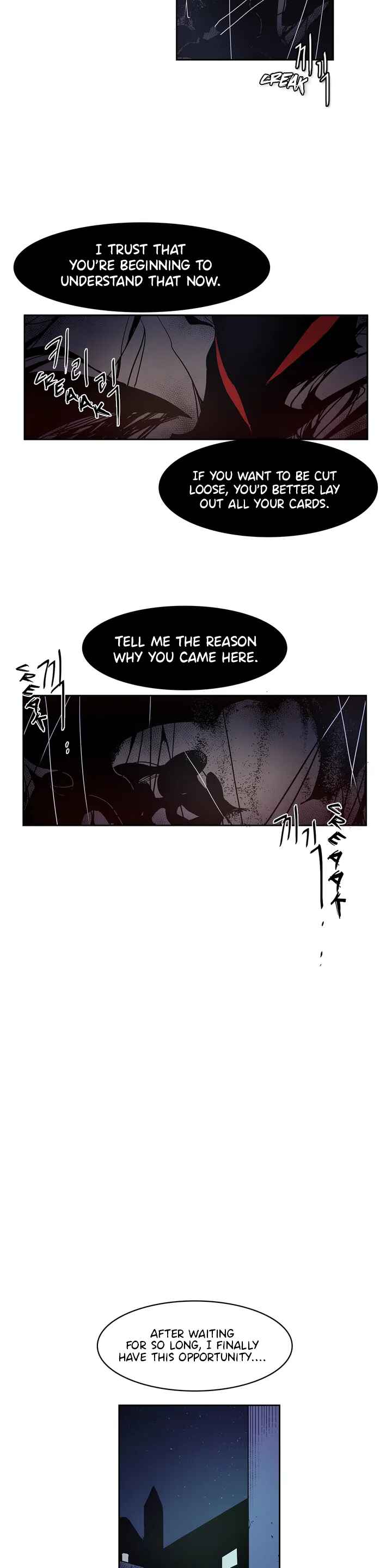 The Shop With No Name Chapter 94 - Page 3
