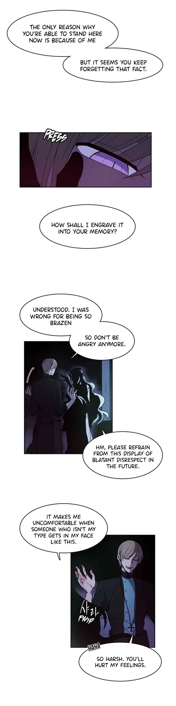 The Shop With No Name Chapter 94 - Page 6