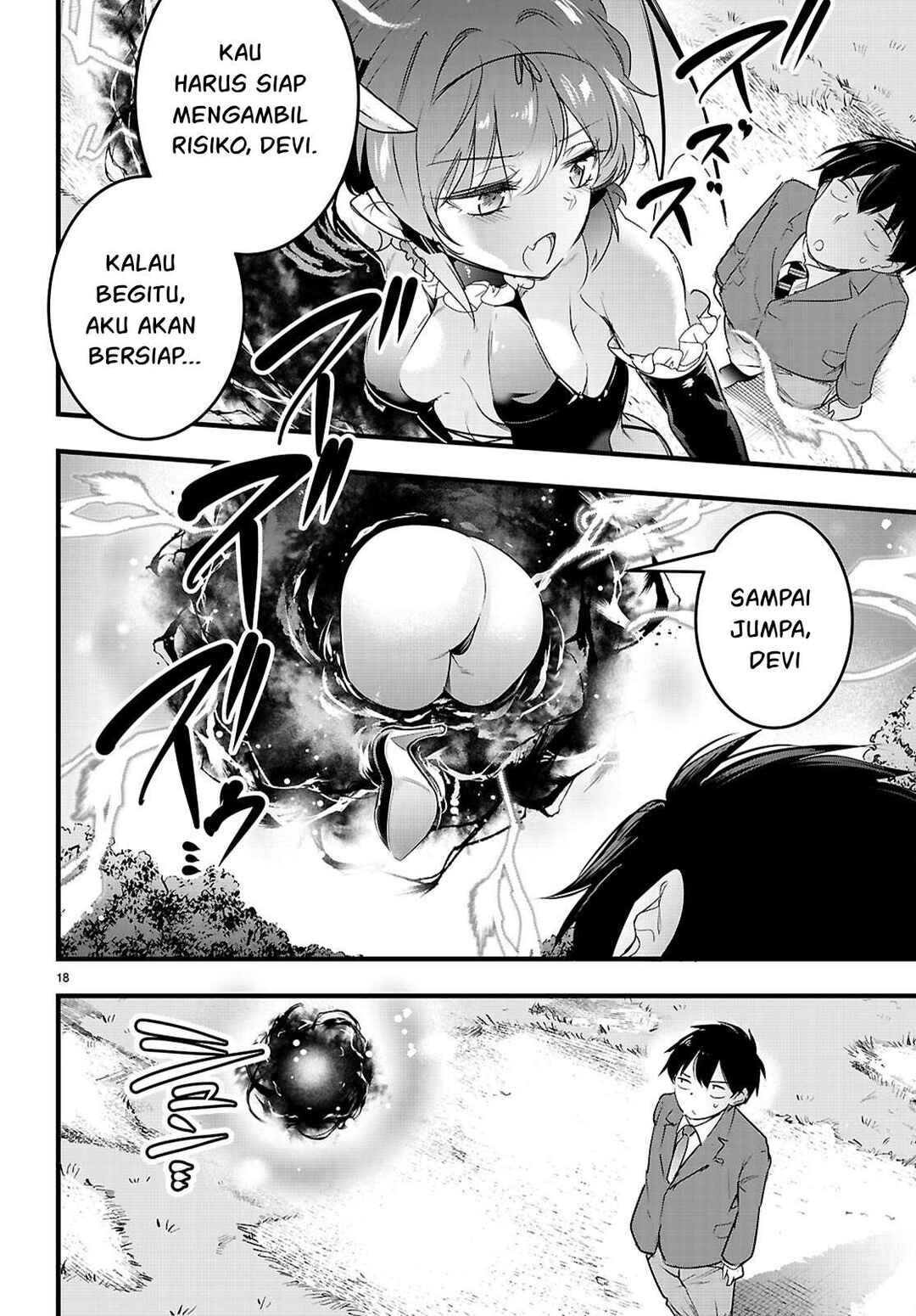 Kankin Ou Chapter 31 - Page 19