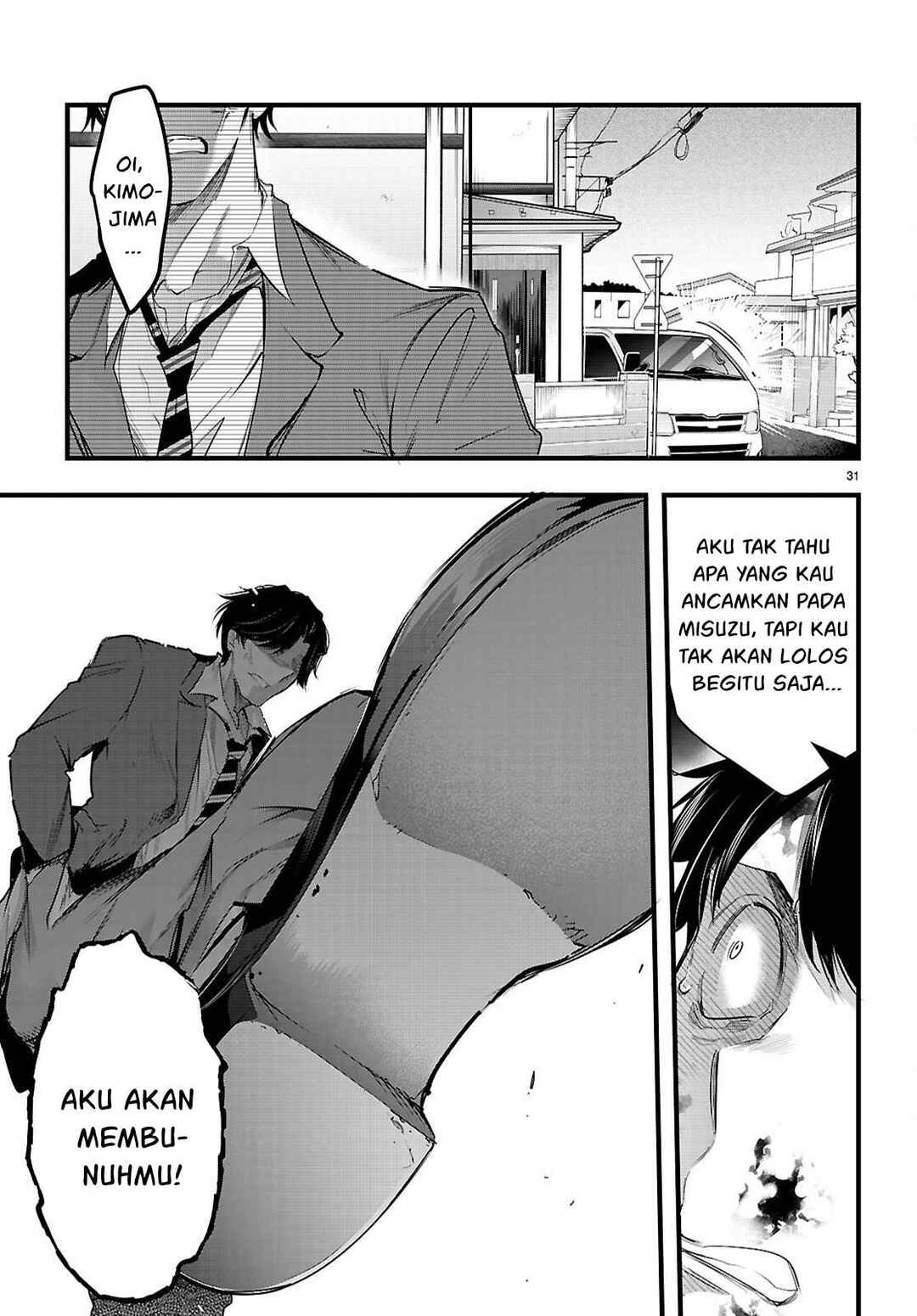 Kankin Ou Chapter 31 - Page 32
