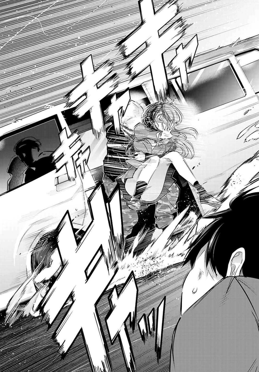 Kankin Ou Chapter 31 - Page 35