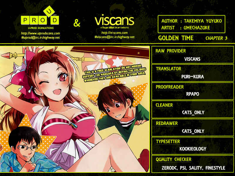 Golden Time Chapter 3 - Page 1