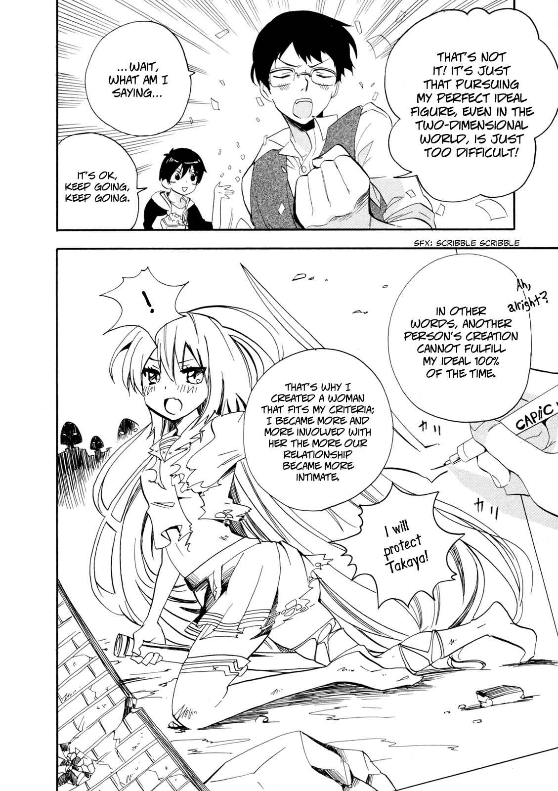 Golden Time Chapter 3 - Page 16