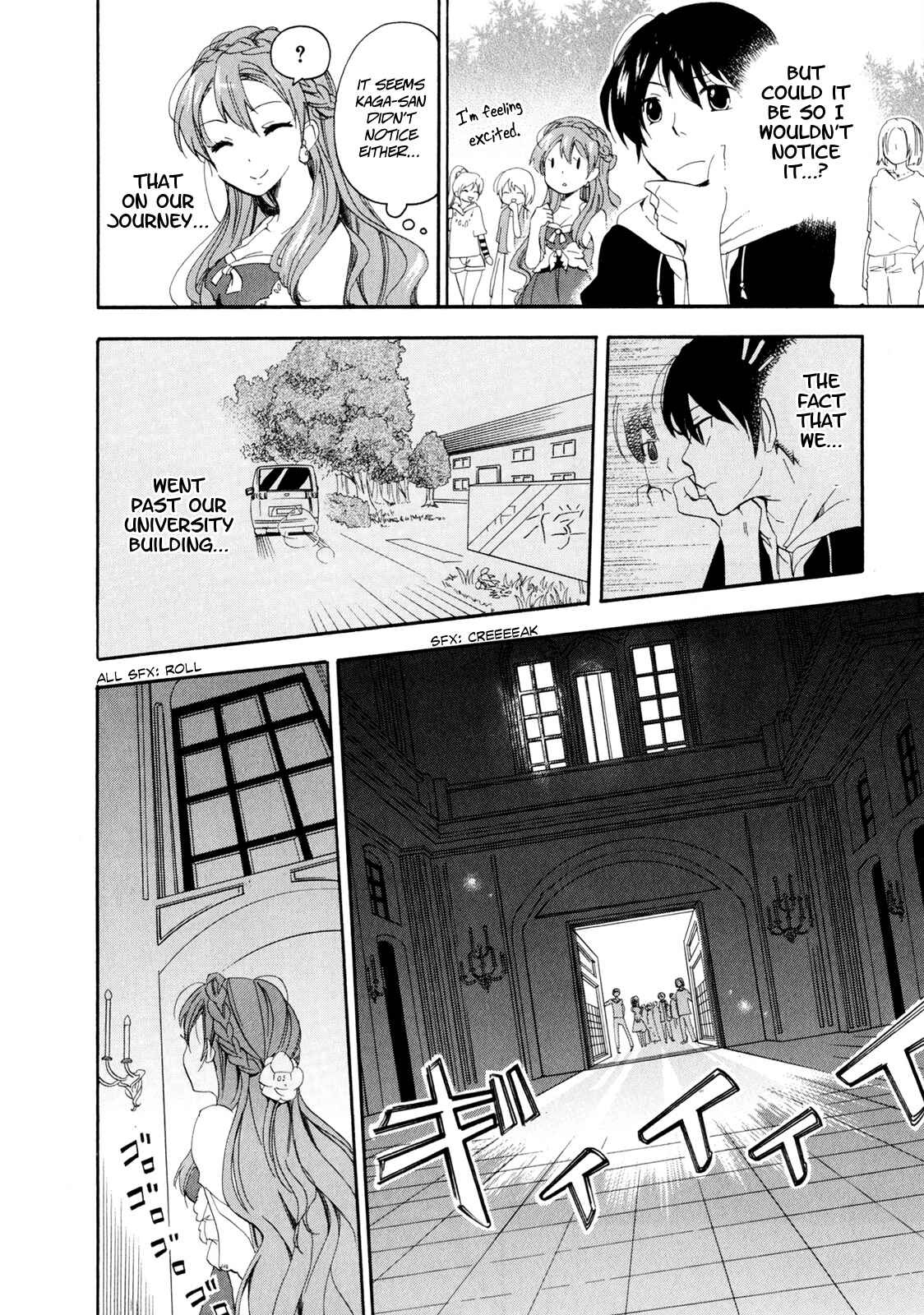 Golden Time Chapter 3 - Page 26