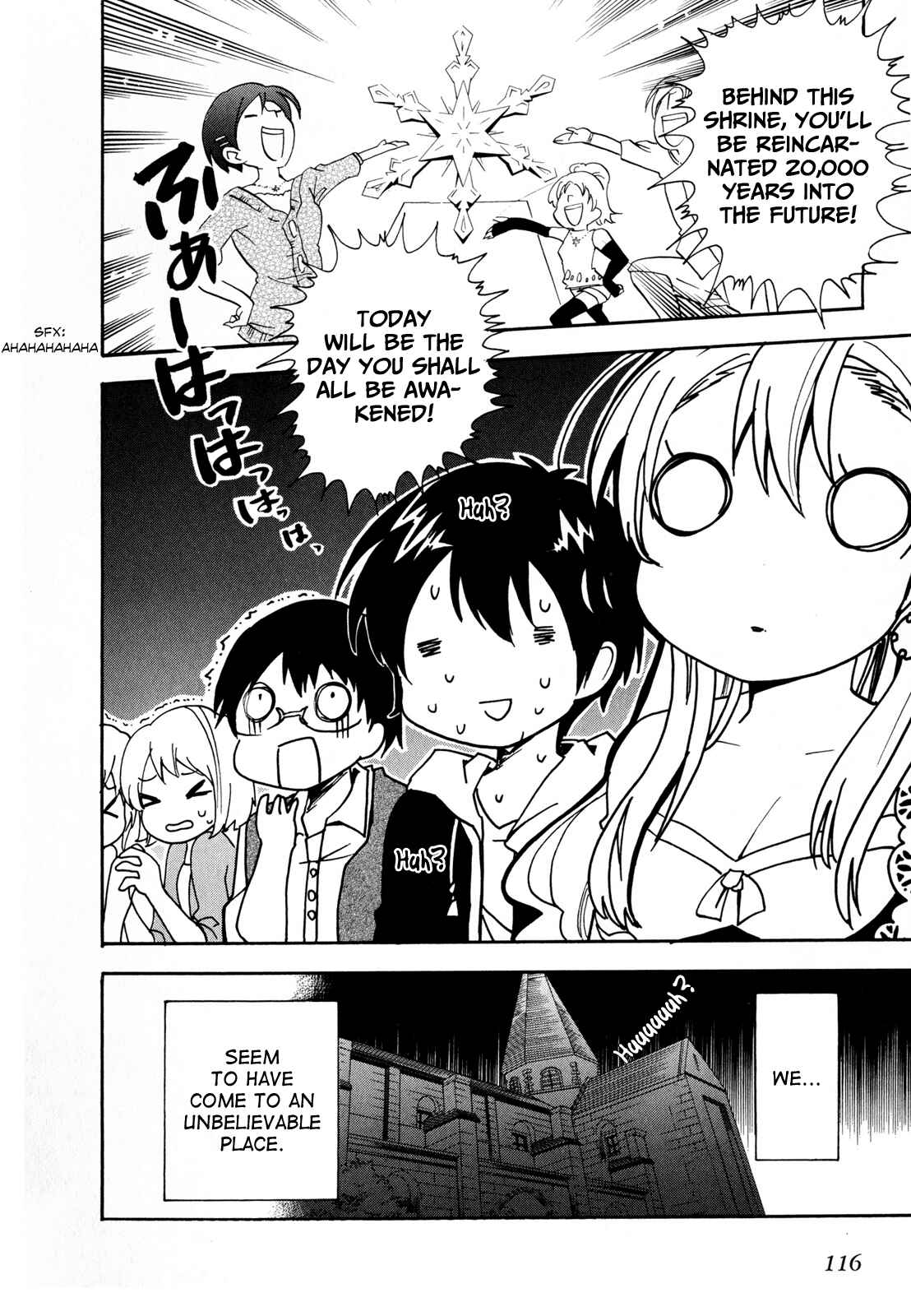 Golden Time Chapter 3 - Page 29