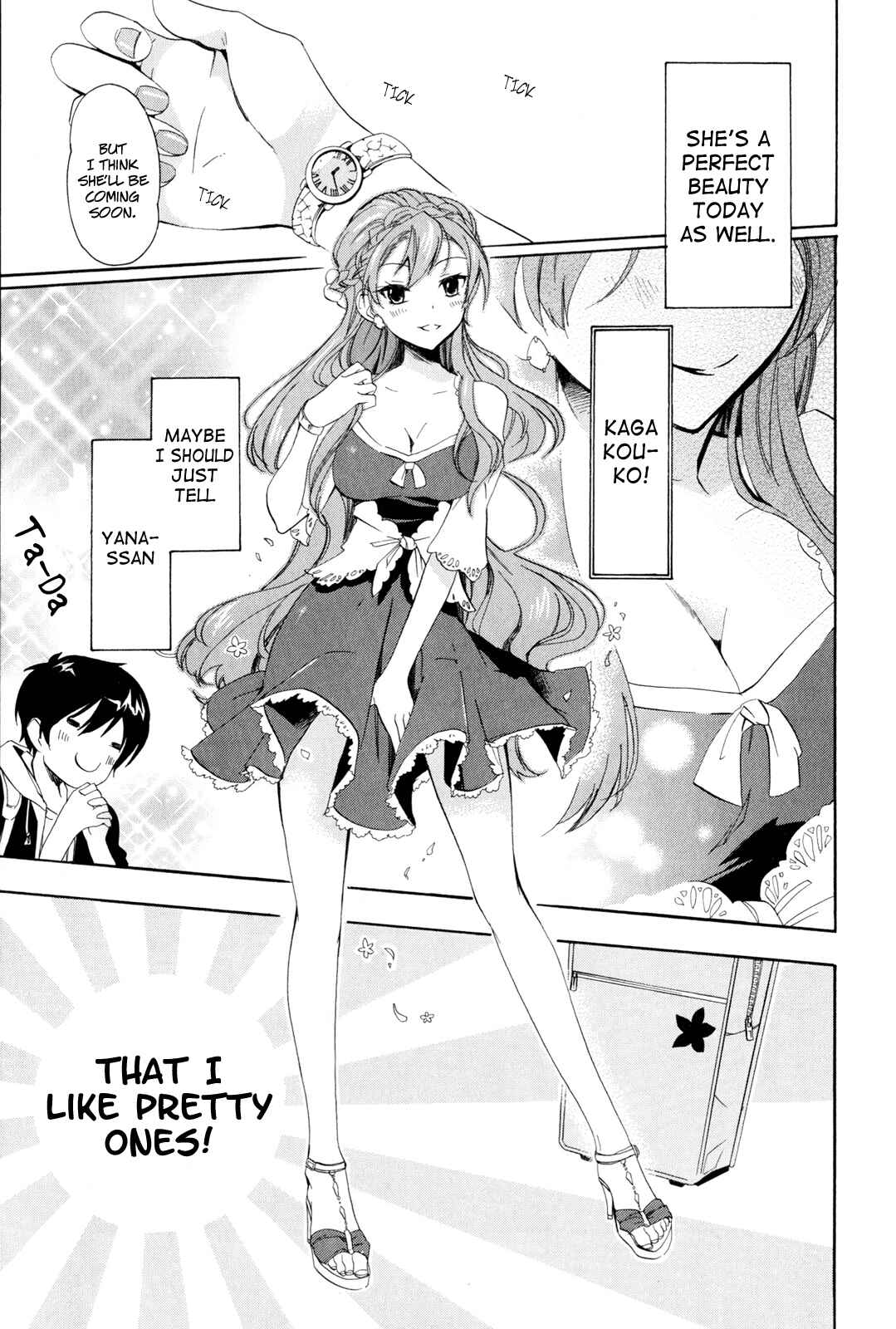 Golden Time Chapter 3 - Page 5