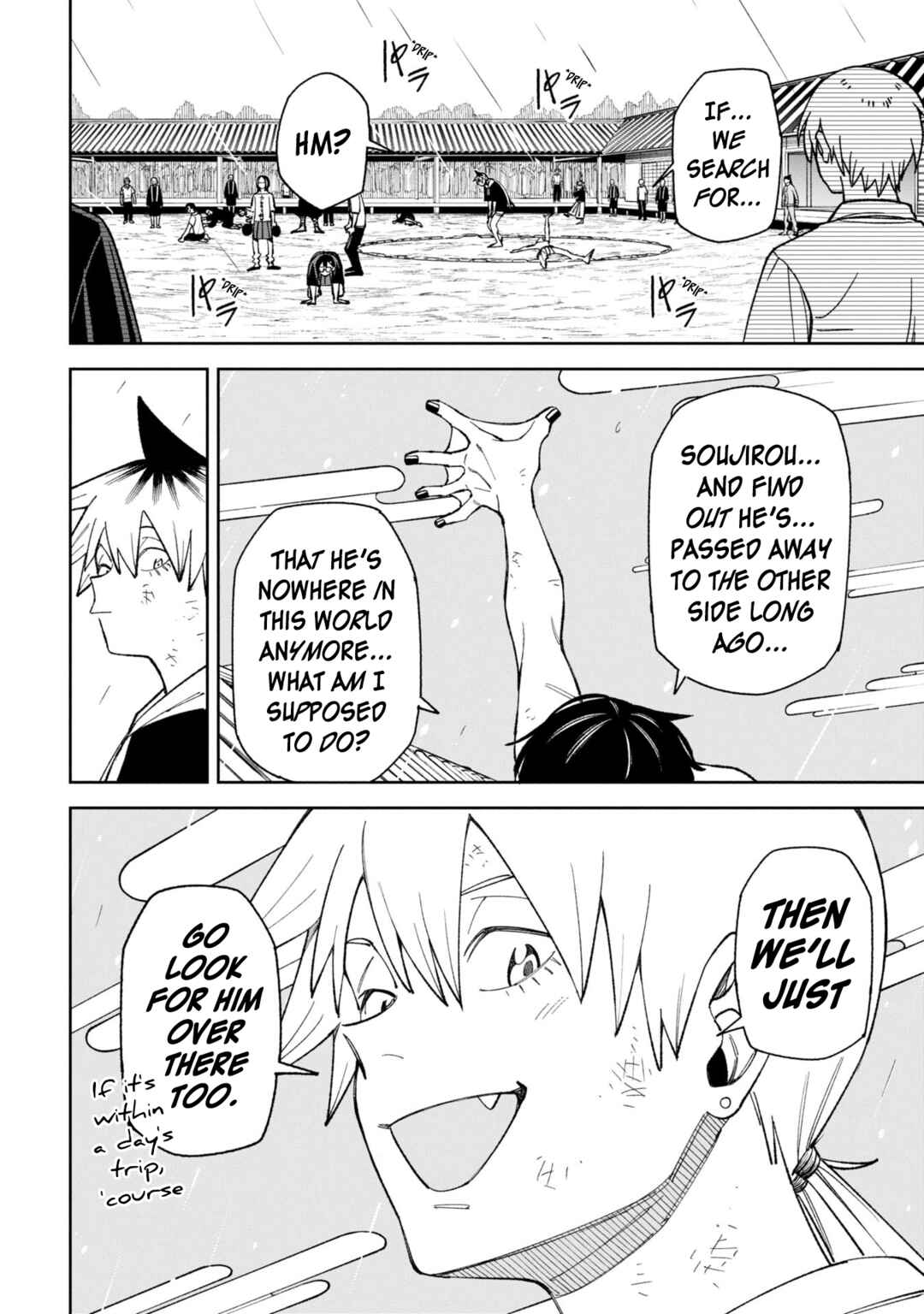 Wakeari Shinrei Mansion Chapter 49.2 - Page 10