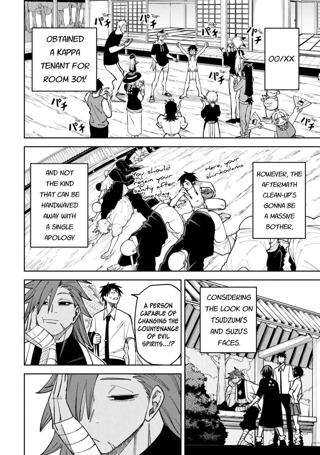 Wakeari Shinrei Mansion Chapter 49.2 - Page 12