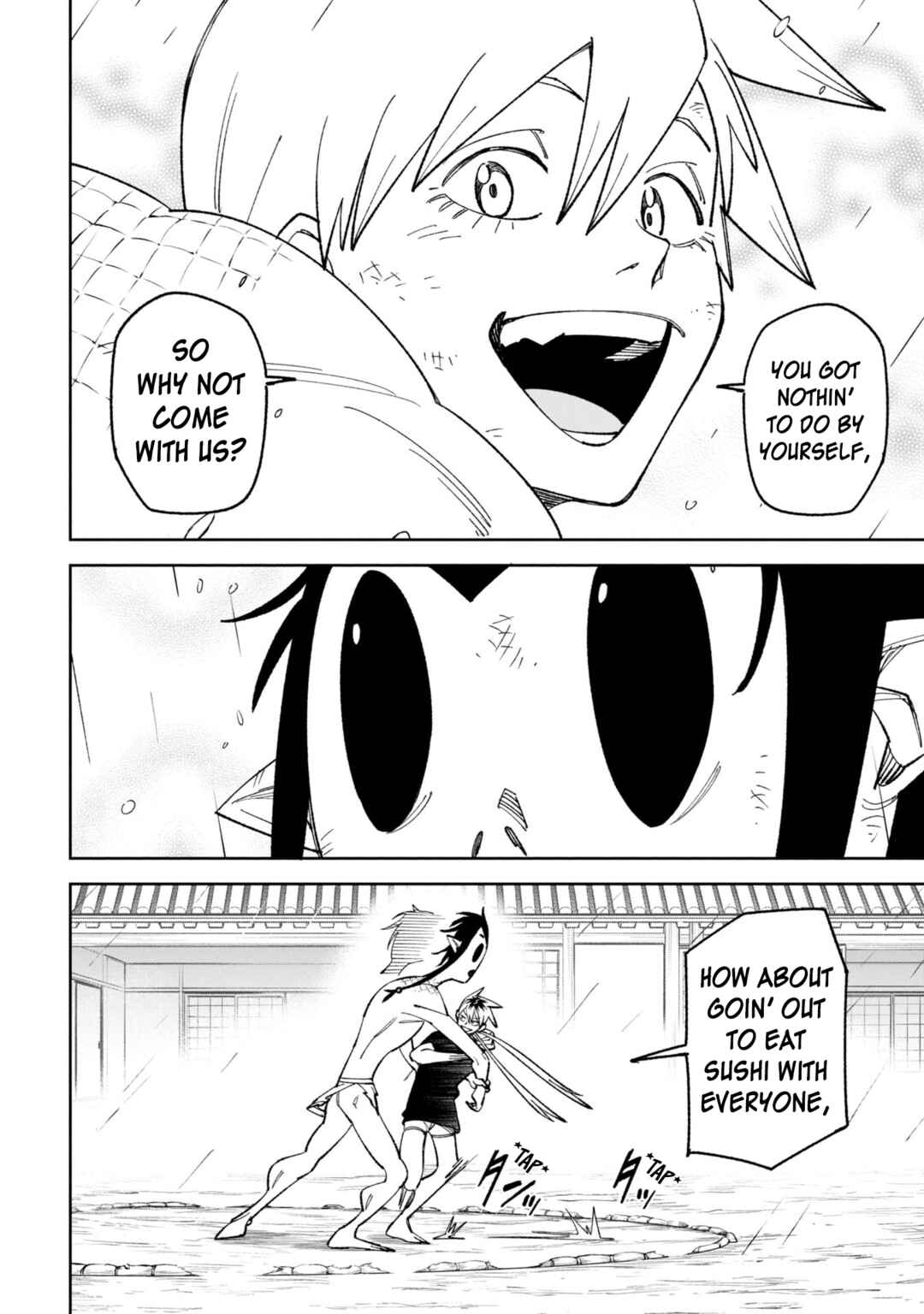 Wakeari Shinrei Mansion Chapter 49.2 - Page 6