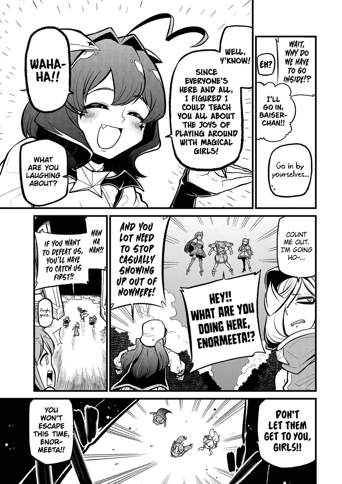 Mahou Shoujo ni Akogarete Chapter 28 - Page 5