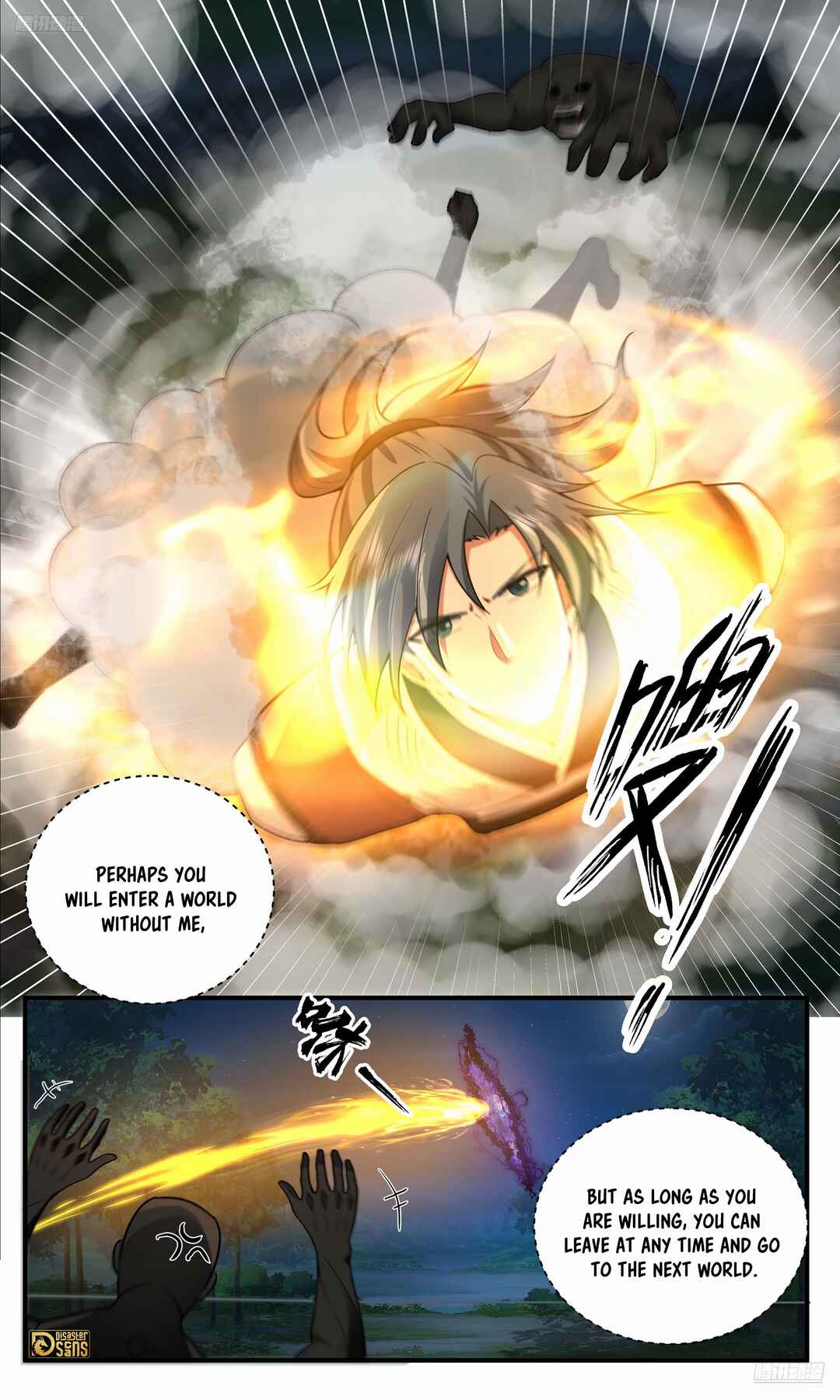 Wǔ Liàn Diānfēng Chapter 3774 - Page 10