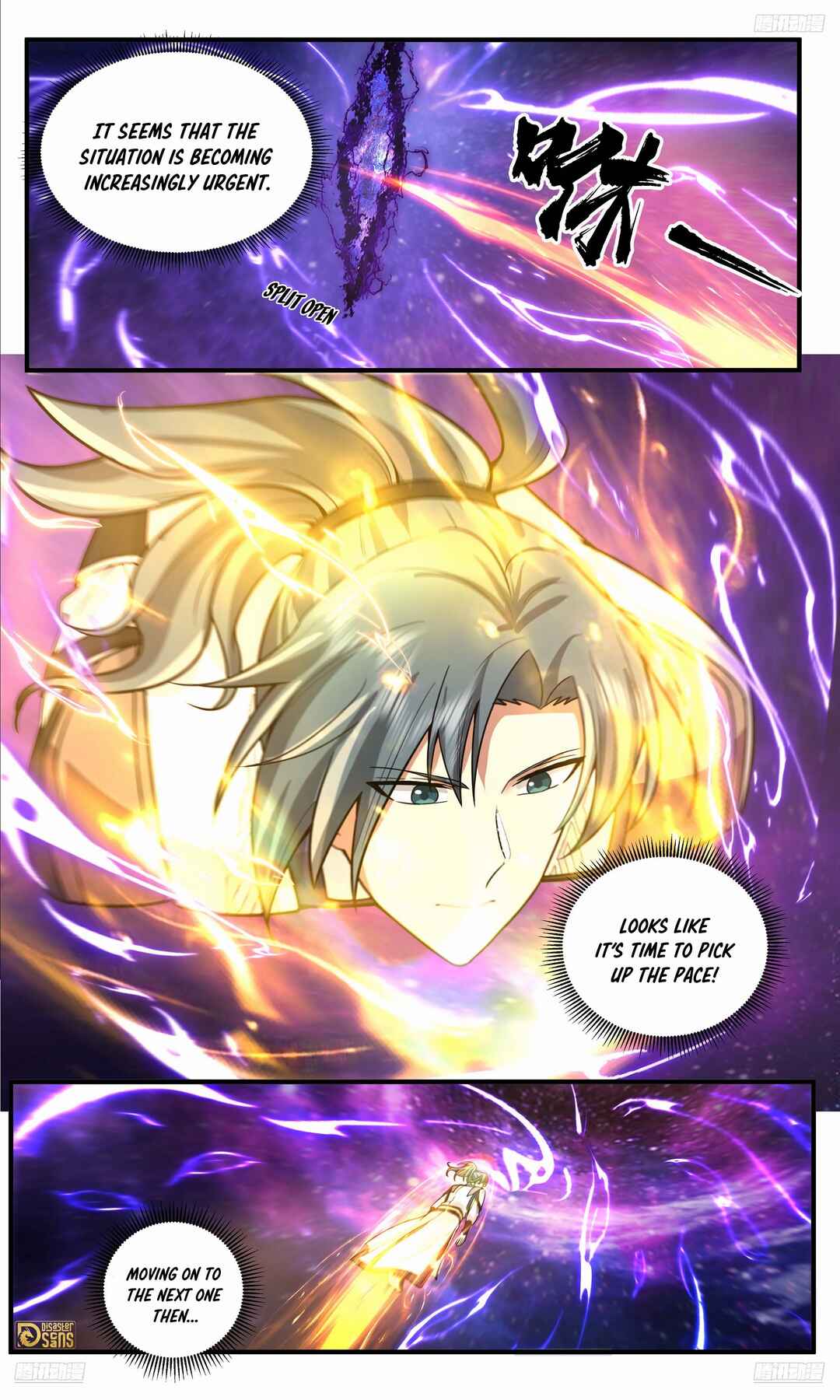Wǔ Liàn Diānfēng Chapter 3774 - Page 11