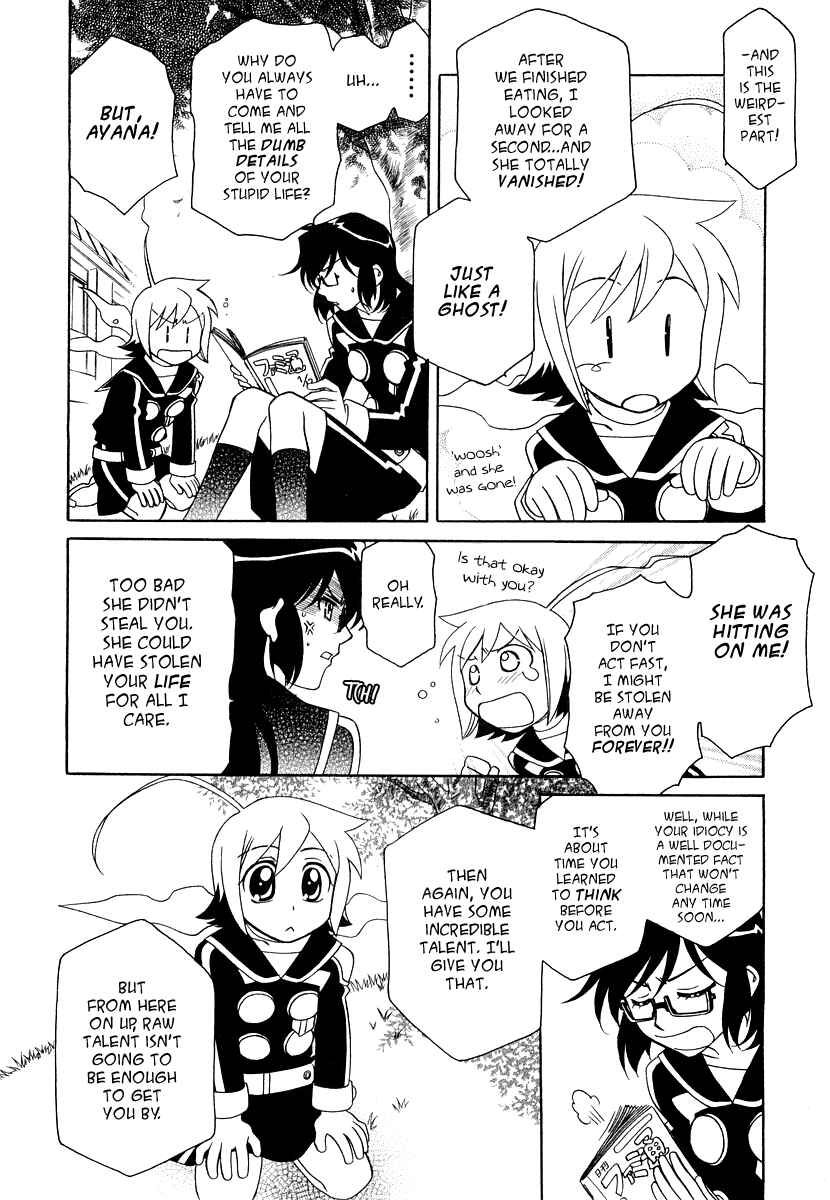 Hayate x Blade Chapter 15 - Page 11