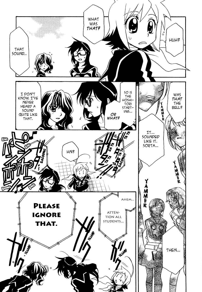 Hayate x Blade Chapter 15 - Page 16