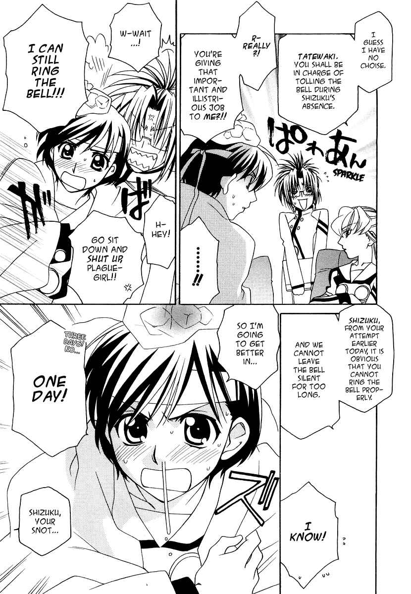 Hayate x Blade Chapter 15 - Page 20