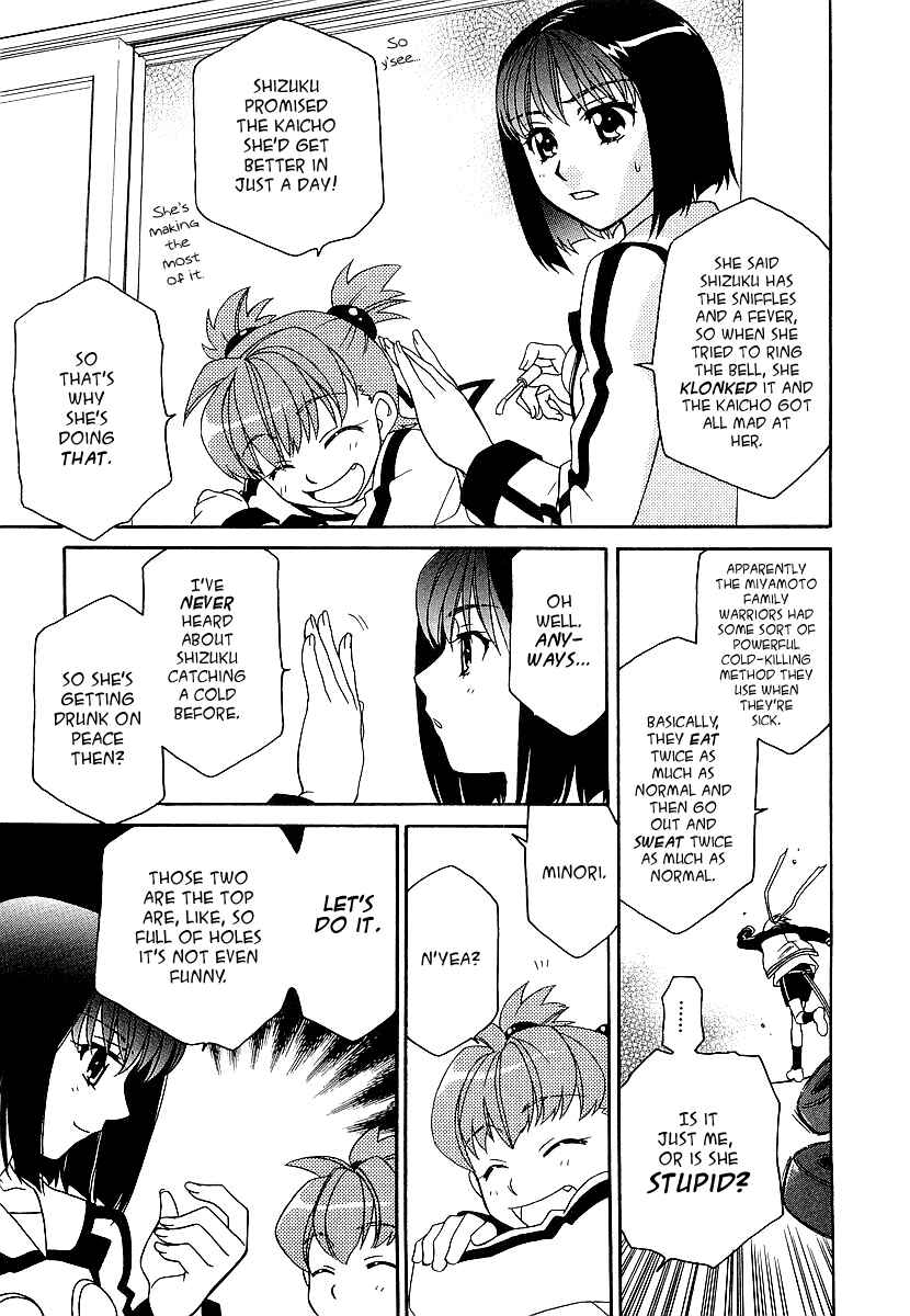 Hayate x Blade Chapter 15 - Page 22