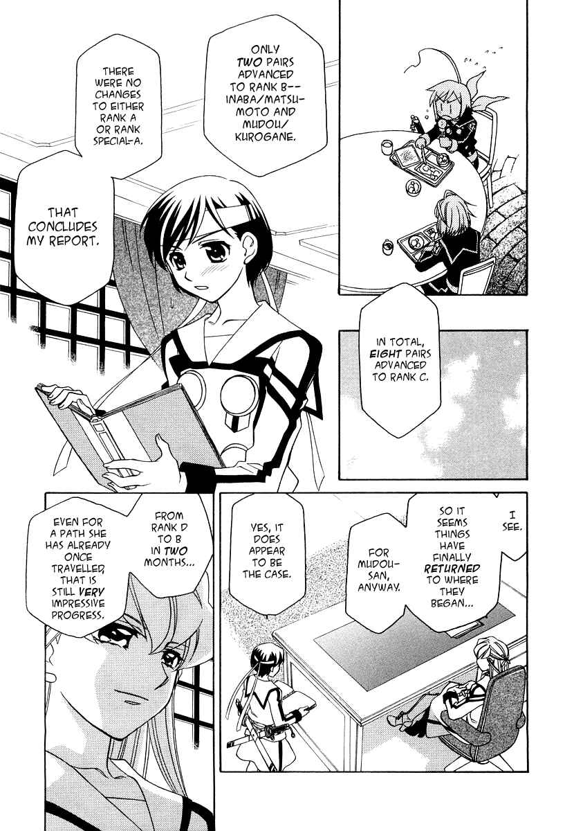 Hayate x Blade Chapter 15 - Page 8