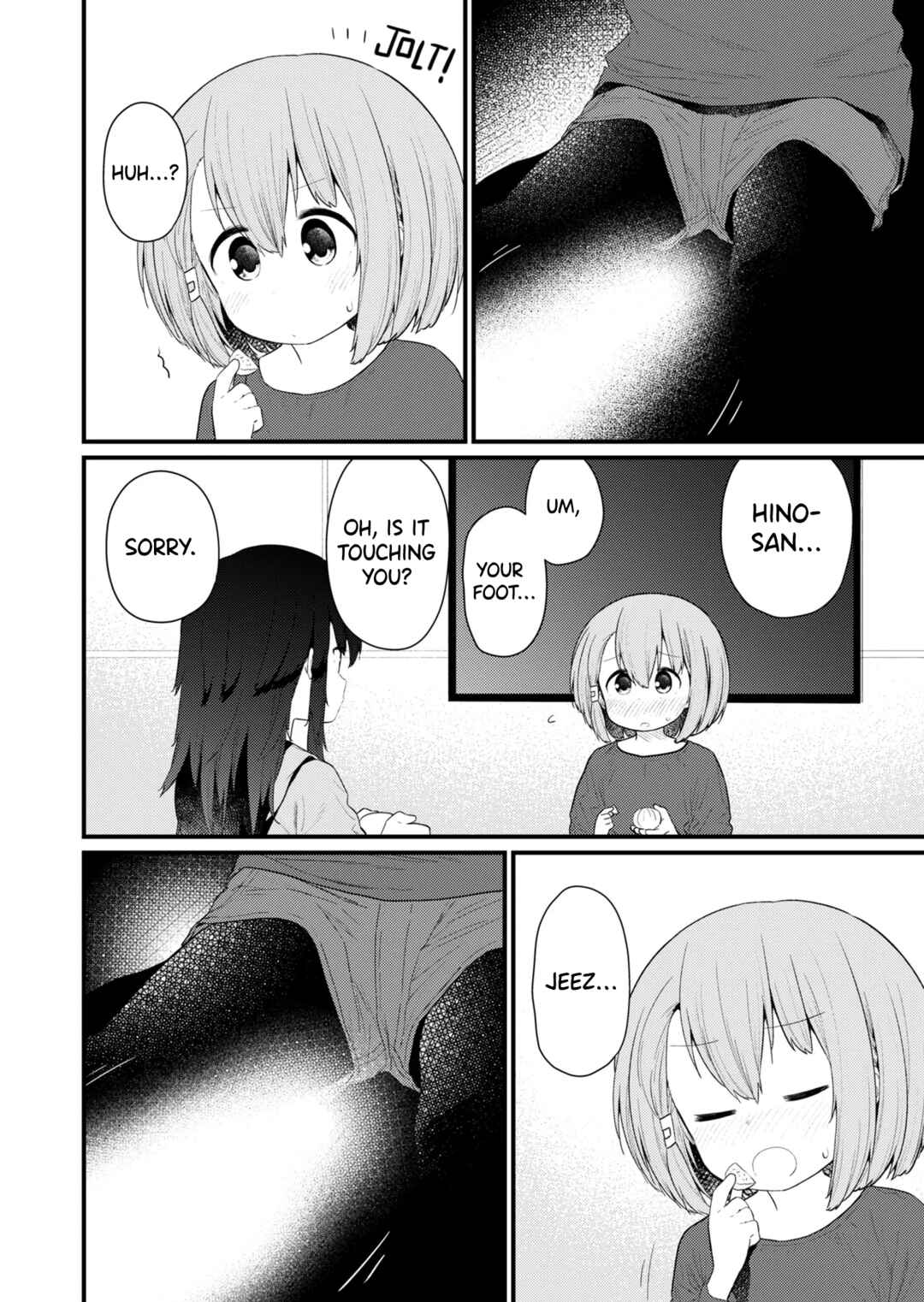 Hino-san no Baka Chapter 125 - Page 6