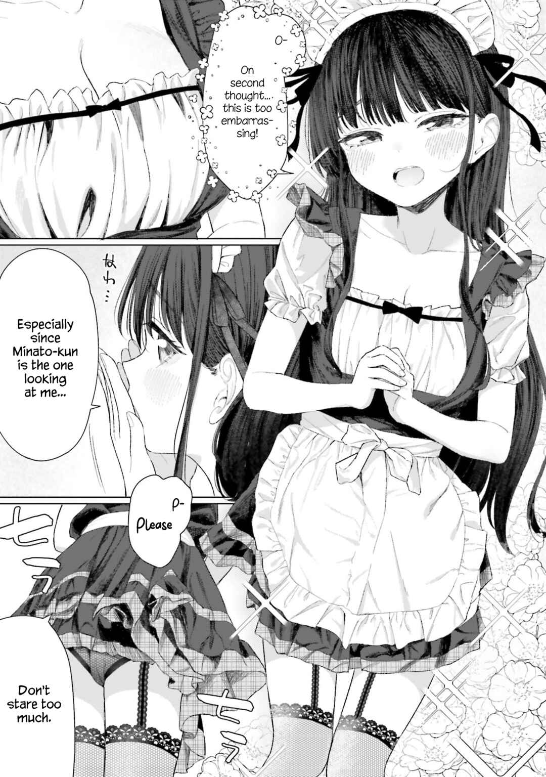 Onna Tomodachi wa Tanomeba Igai to Yarasetekureru Chapter 24 - Page 20