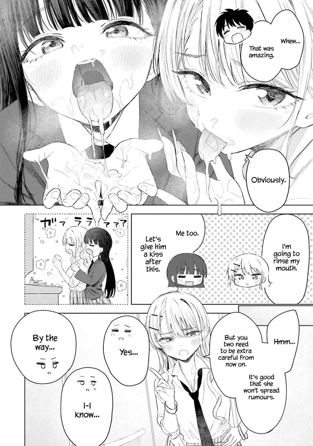 Onna Tomodachi wa Tanomeba Igai to Yarasetekureru Chapter 24 - Page 7