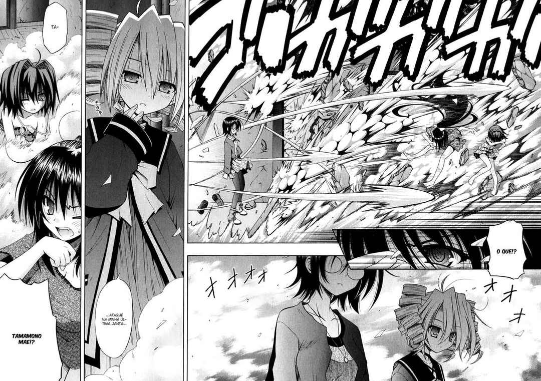 Omamori Himari Chapter 55 - Page 21