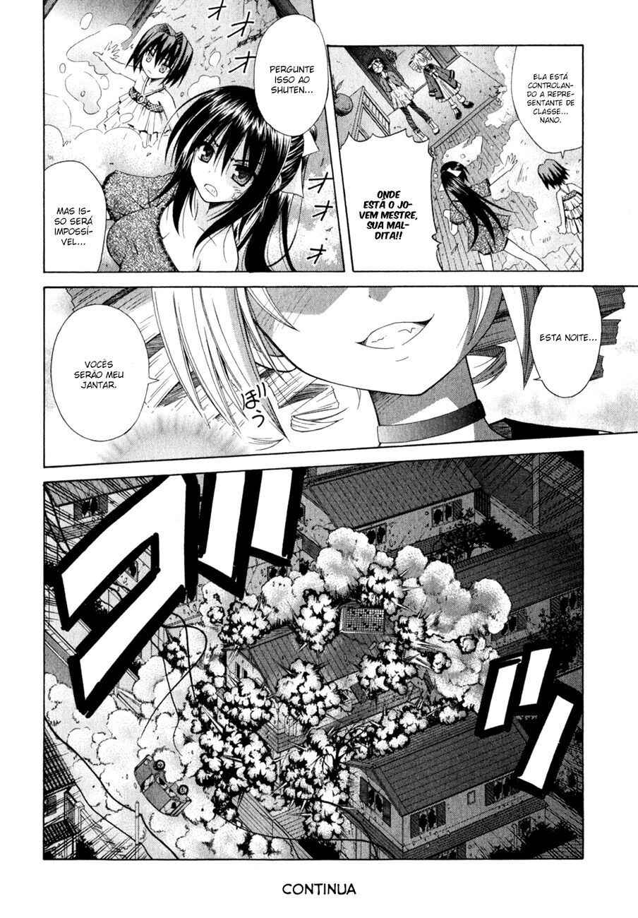 Omamori Himari Chapter 55 - Page 22