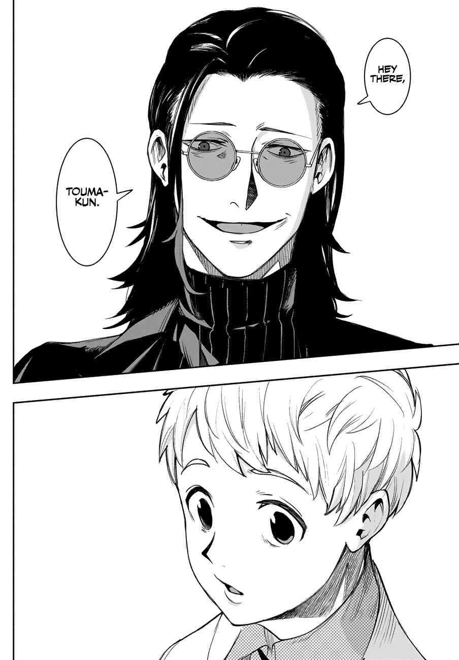 MoMo -the blood taker- Chapter 28 - Page 13