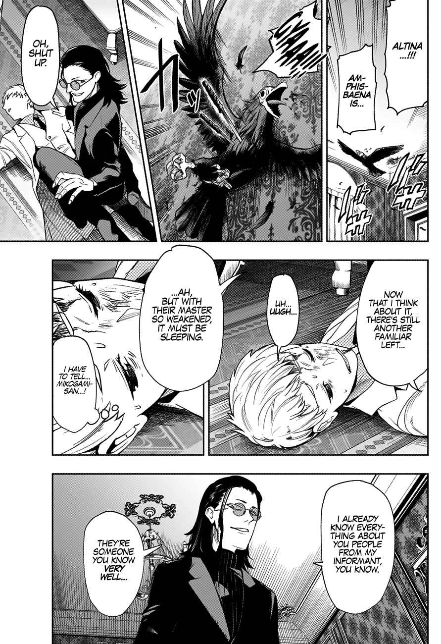 MoMo -the blood taker- Chapter 28 - Page 16