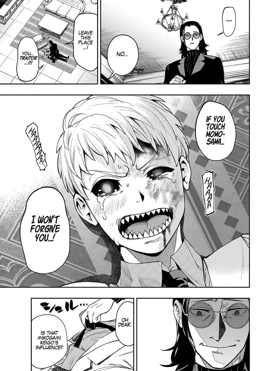 MoMo -the blood taker- Chapter 28 - Page 18