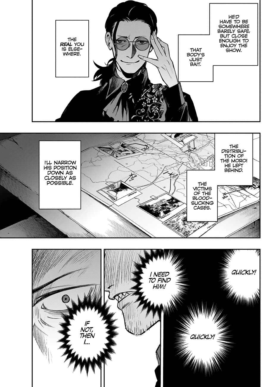 MoMo -the blood taker- Chapter 28 - Page 8