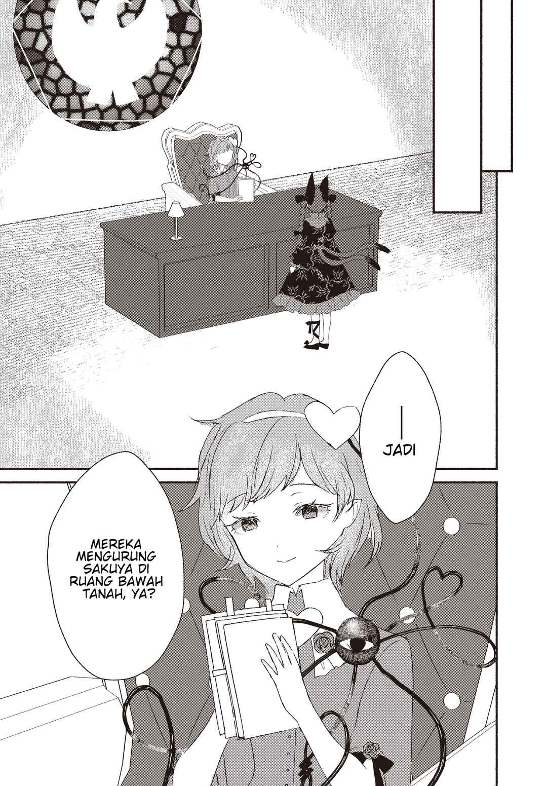 Touhou Chireikiden: Hansoku Tantei Satori Chapter 3 - Page 10