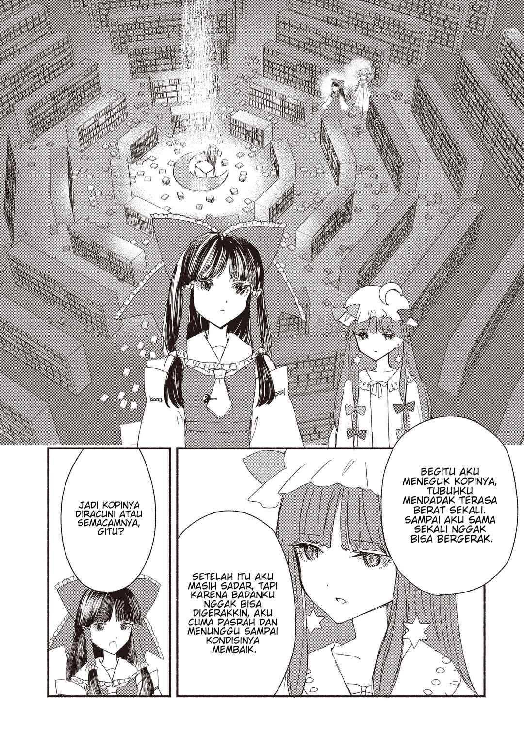 Touhou Chireikiden: Hansoku Tantei Satori Chapter 3 - Page 3