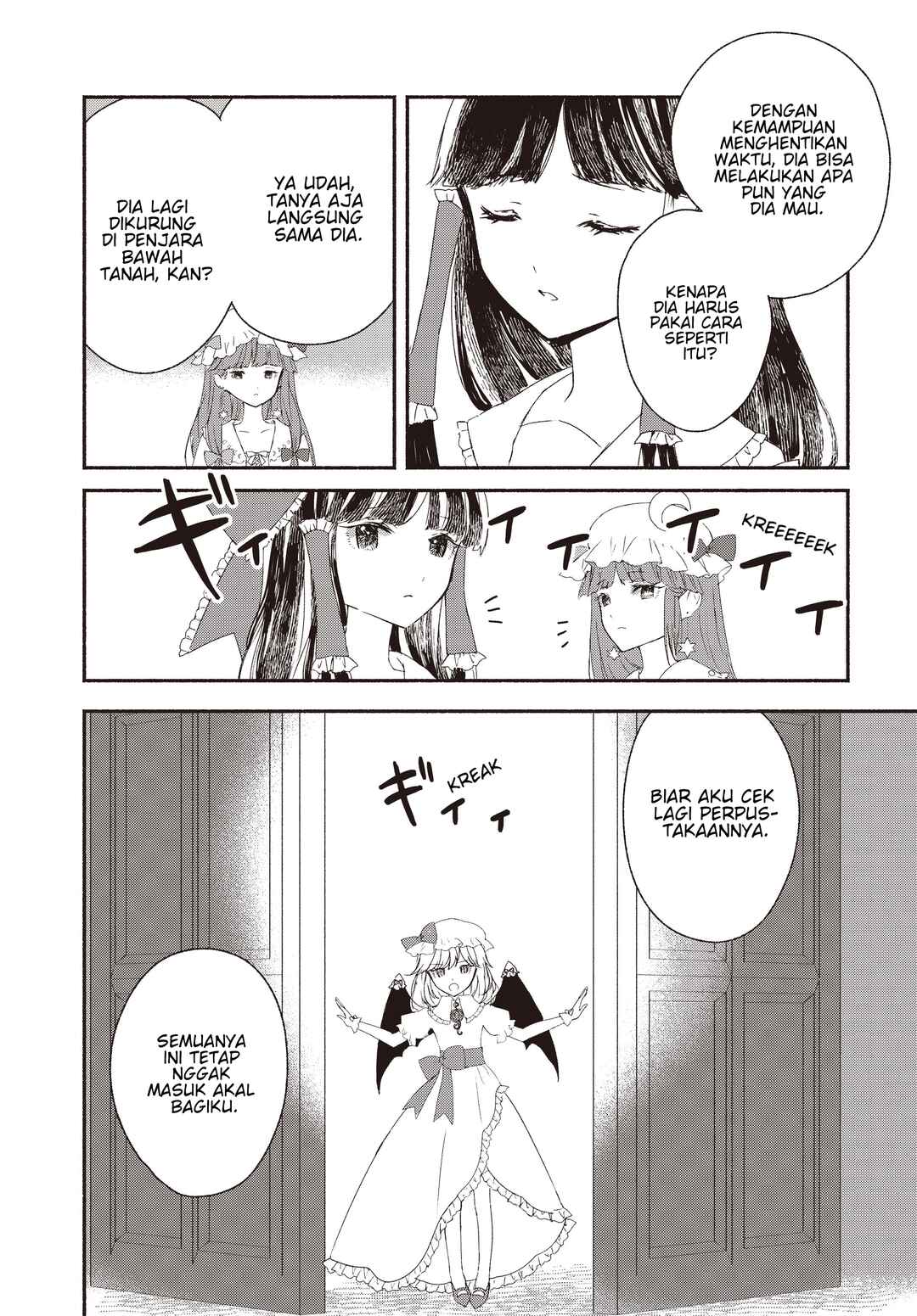 Touhou Chireikiden: Hansoku Tantei Satori Chapter 3 - Page 5