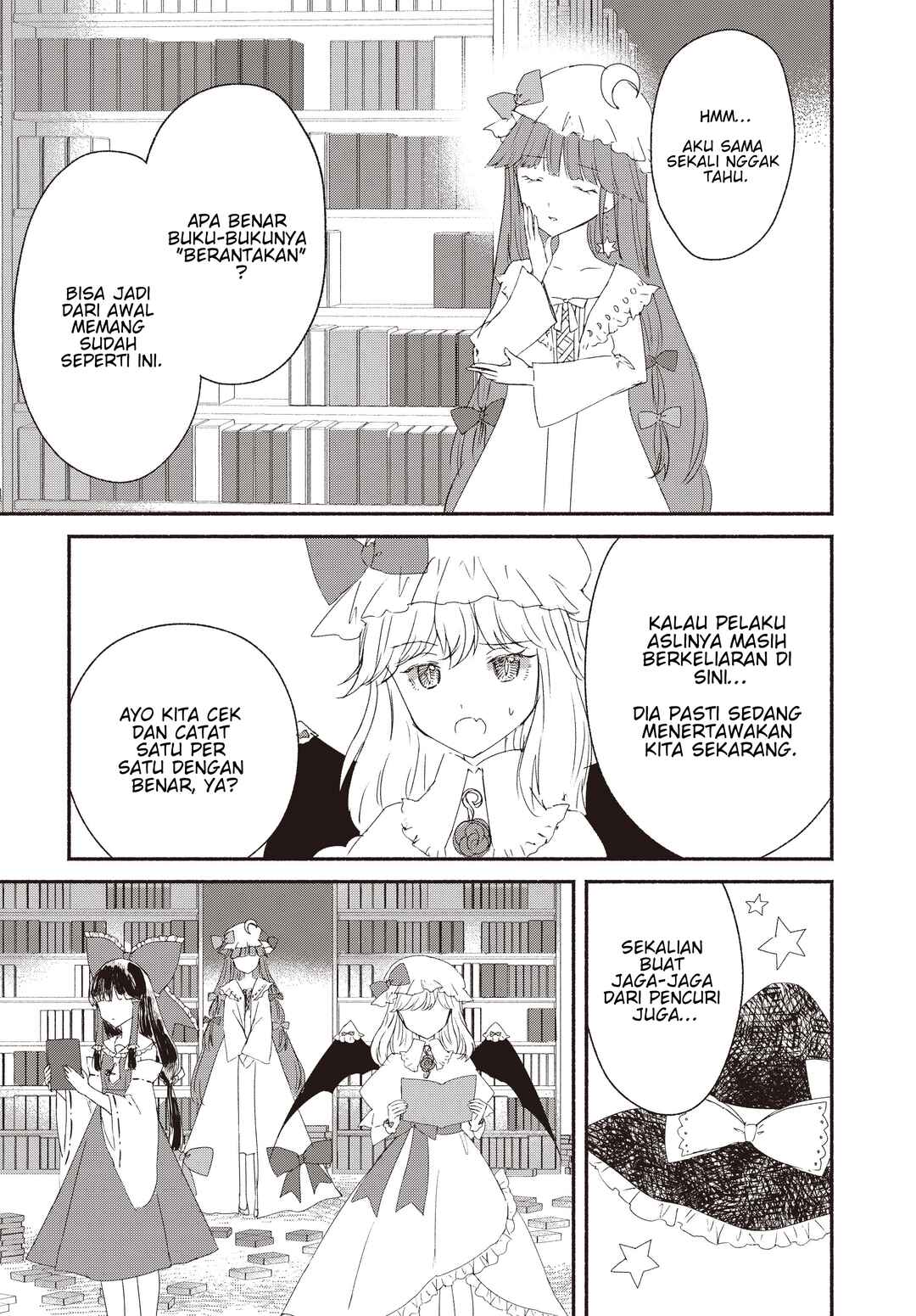 Touhou Chireikiden: Hansoku Tantei Satori Chapter 3 - Page 8