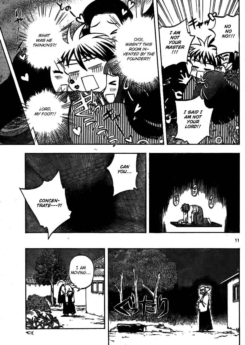 Kekkaishi Chapter 239 - Page 11
