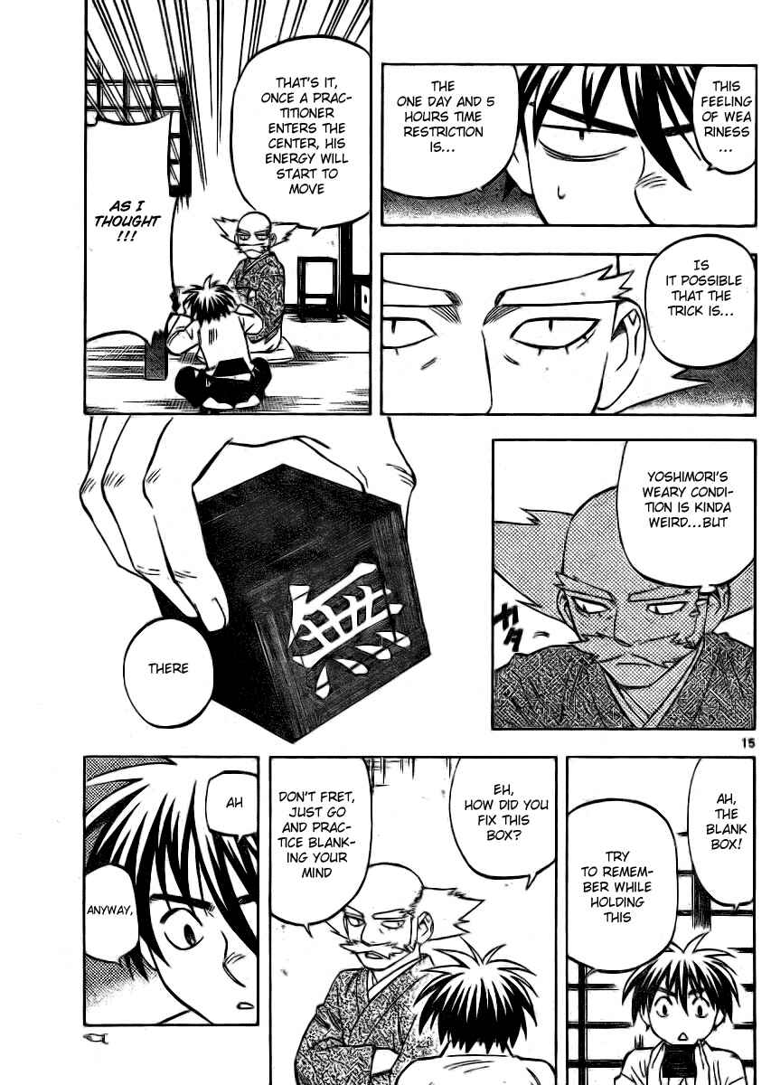 Kekkaishi Chapter 239 - Page 15