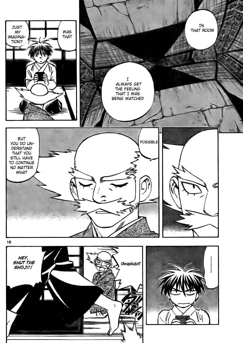 Kekkaishi Chapter 239 - Page 16