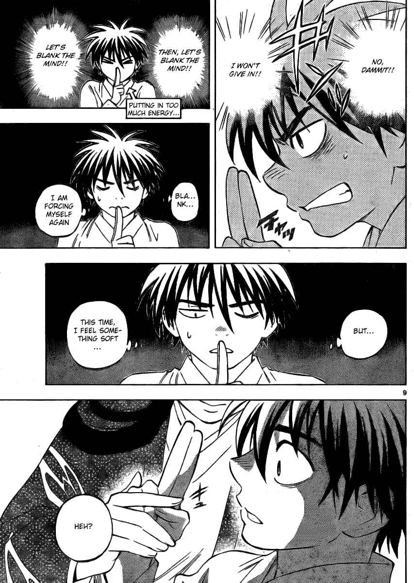 Kekkaishi Chapter 239 - Page 9
