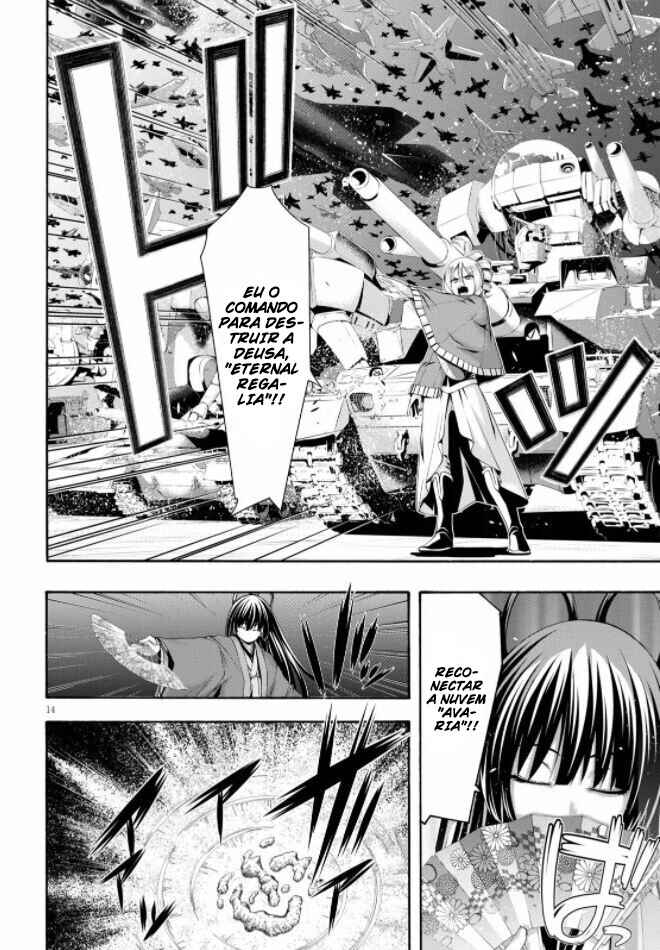 Trinity Seven - 7-Nin no Masho Tsukai Chapter 123 - Page 15