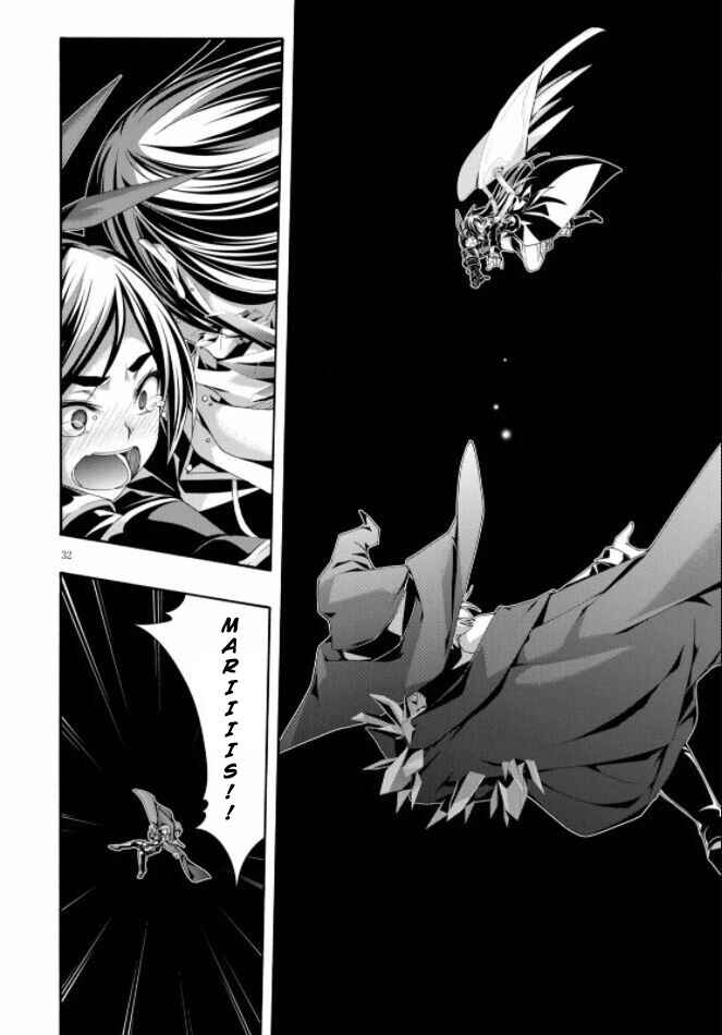 Trinity Seven - 7-Nin no Masho Tsukai Chapter 123 - Page 33