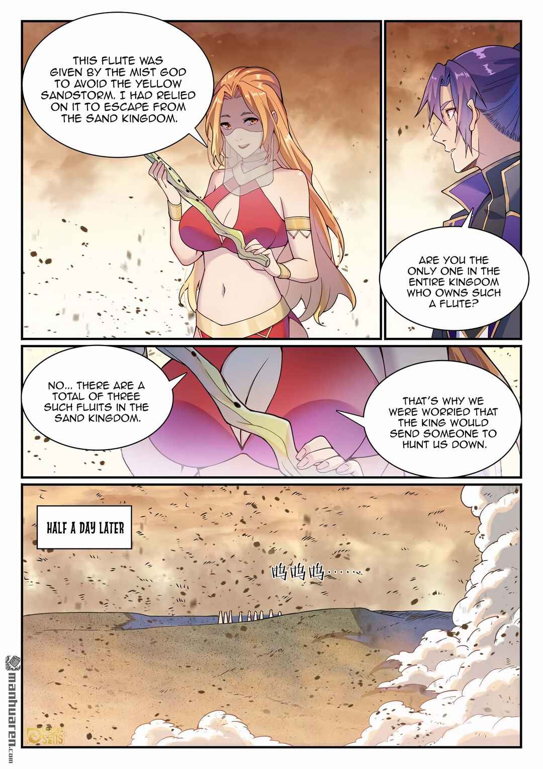 Bǎiliàn Chéngshén Chapter 1136 - Page 3