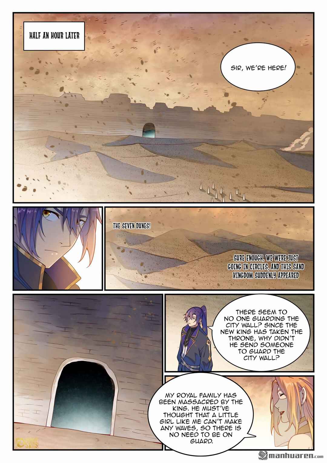 Bǎiliàn Chéngshén Chapter 1136 - Page 6