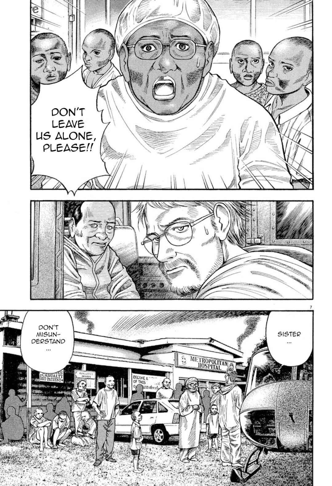 Omega Tribe Chapter 3 - Page 6