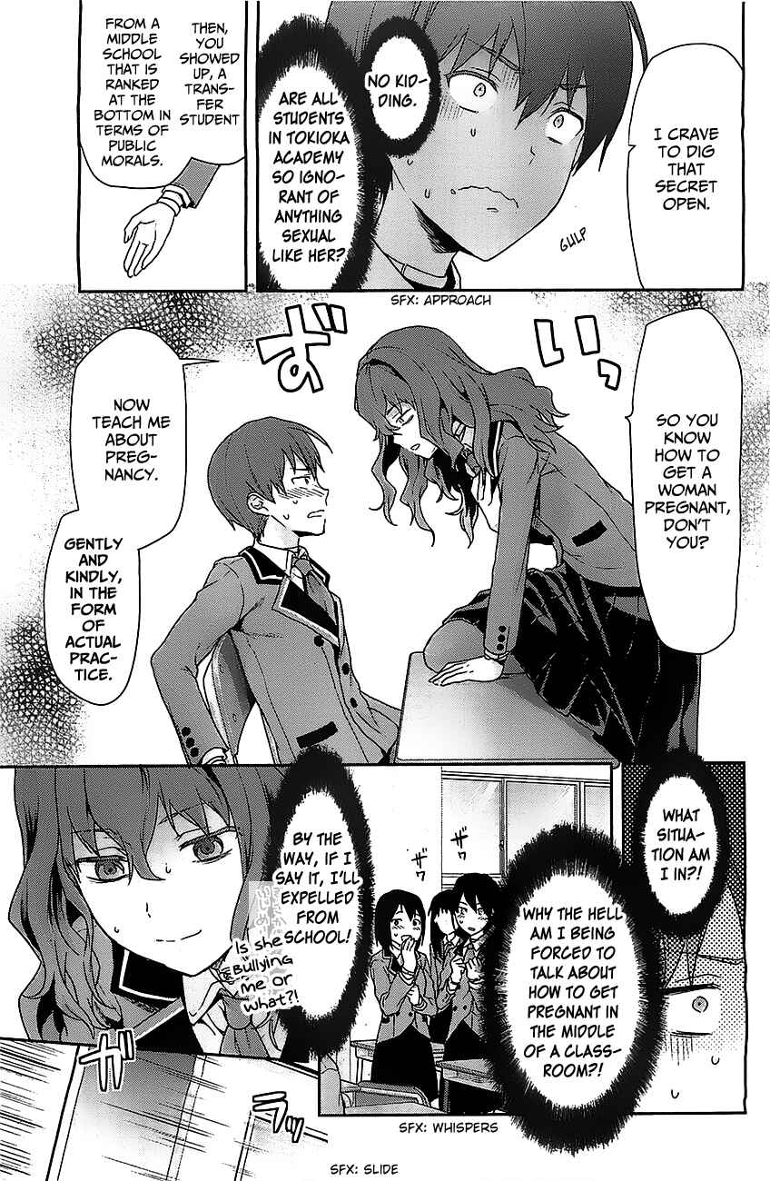 Shimoneta to Iu Gainen ga Sonzai Shinai Taikutsu na Sekai - Man●hen Chapter 1 - Page 14