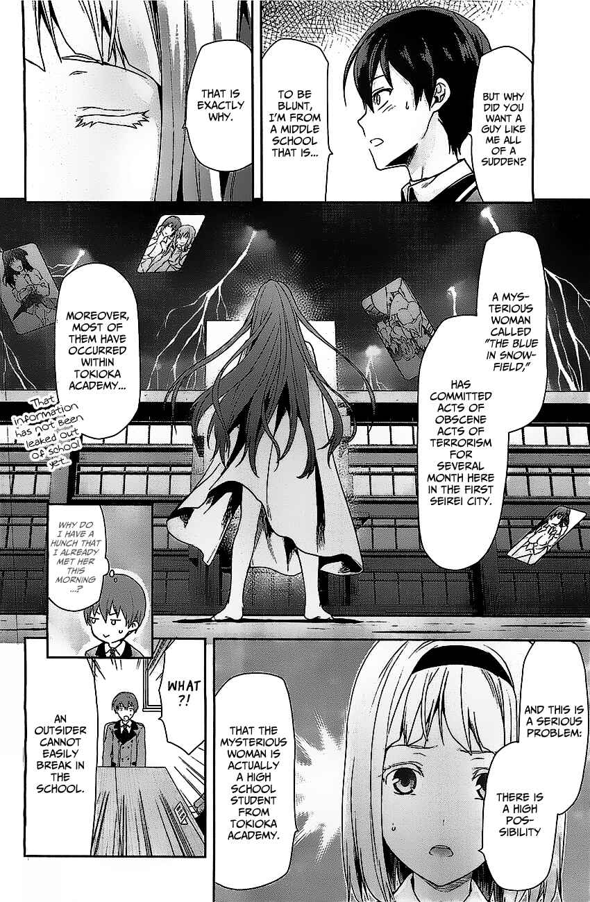 Shimoneta to Iu Gainen ga Sonzai Shinai Taikutsu na Sekai - Man●hen Chapter 1 - Page 19