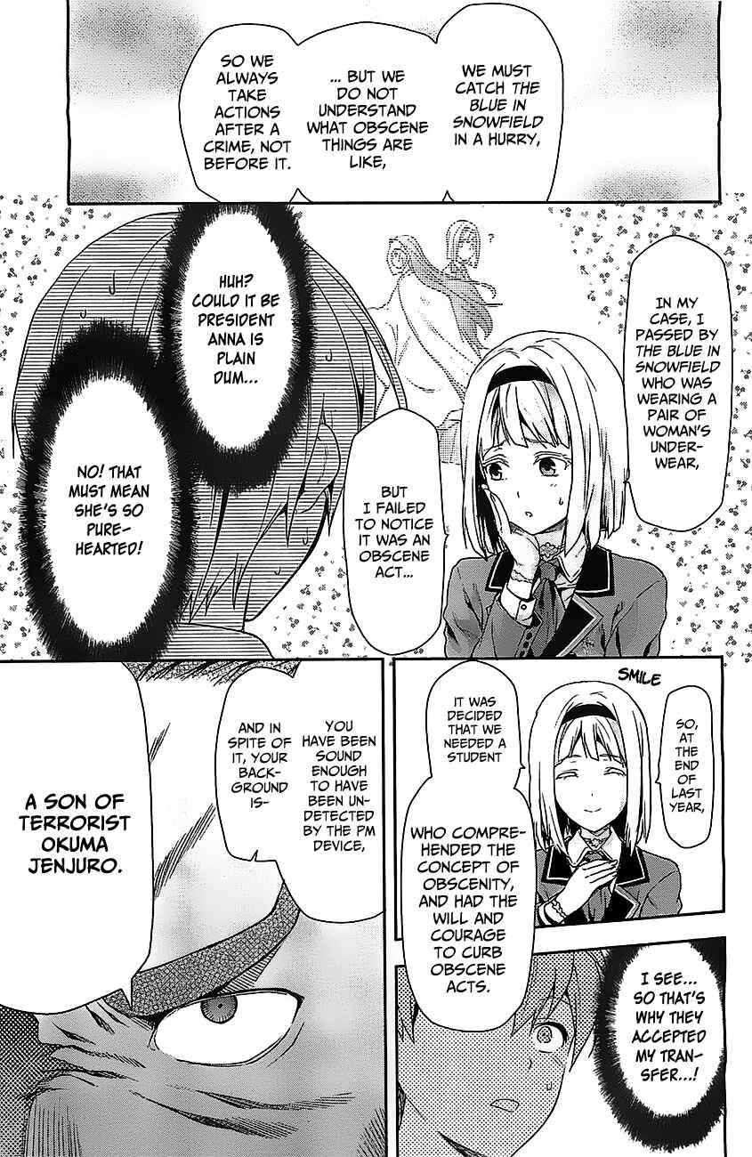 Shimoneta to Iu Gainen ga Sonzai Shinai Taikutsu na Sekai - Man●hen Chapter 1 - Page 20